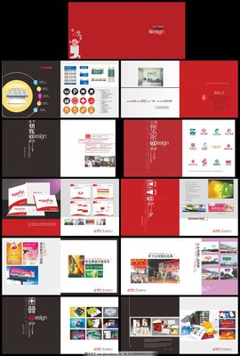 高檔企業(yè)畫冊設(shè)計(jì)模板與企業(yè)形象設(shè)計(jì)的融合