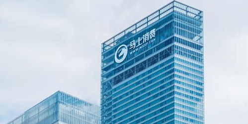 數(shù)字科技驅(qū)動未來 馬上消費金融以AI技術引領行業(yè)變革